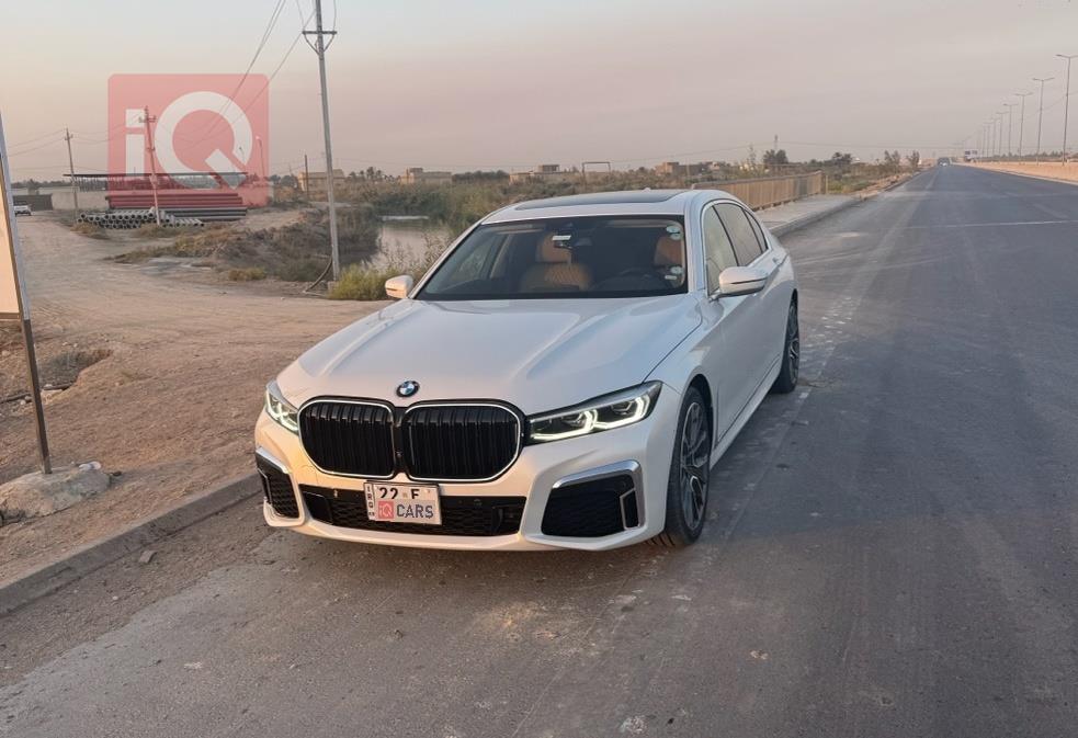 بي ام دبليو الفئة 7